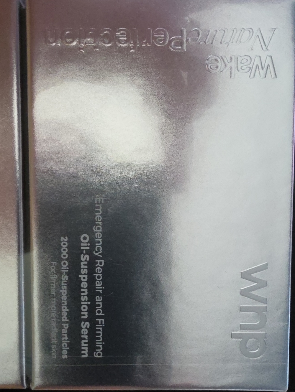 Emergency Repair Firming Oil-Suspension Serum — Silver